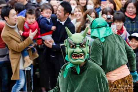 Iwashimizu Hachimangū Setsubun Green Oni