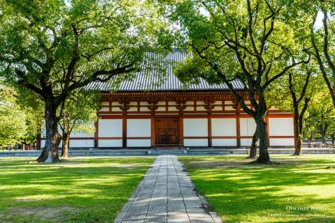 The Kōdō Hall of Tō-ji.