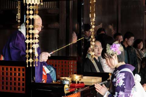 The Rite of the Willow during the Ōmato National Archery Competition at Sanjūsangen-dō.