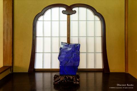 Rurikō-in Lapis Lazuli Stone