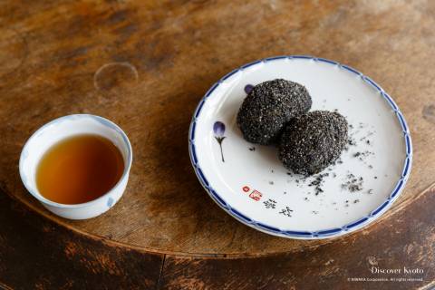 Sanbō-ji Sesame Sweets