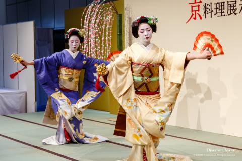 Kyo-ryori exhibition maiko dance fan