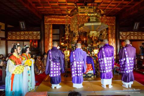 Hōrin-ji's main hall enshrines Ākāśagarbha Bodhisattva