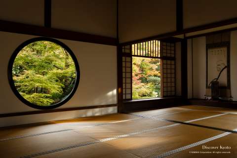 The two windows of Genkō-an.