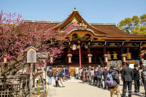 The shaden shrine at Kitano Tenmangū.