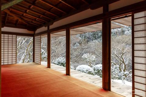 Kōsan-ji Snow View Hall