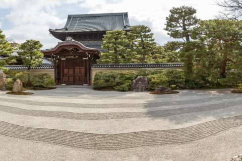 Panorama of the Daiō-en garden at Kennin-ji.