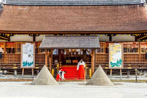 Priestesses prepare for Kigen-sai at Kamigamo Shrine.