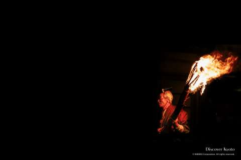 The locals of Kurama participate in the Kurama no Hi Matsuri at Yuki Shrine.