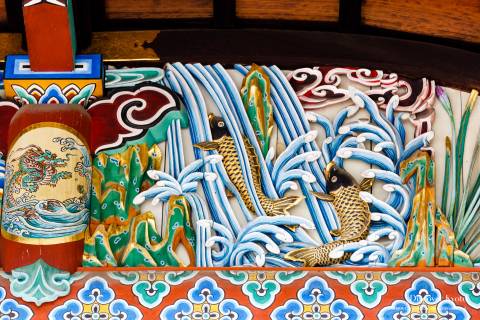 Gokonomiya Shrine Woodwork Fish