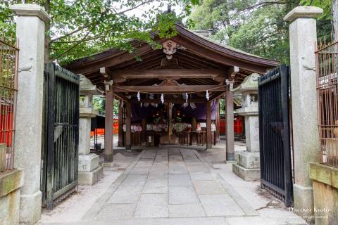 Miyake Hachimangū Main Hall