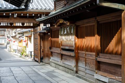 Ebisu Jinja West Exit