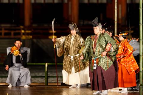 Takigi Noh 2018 Defense