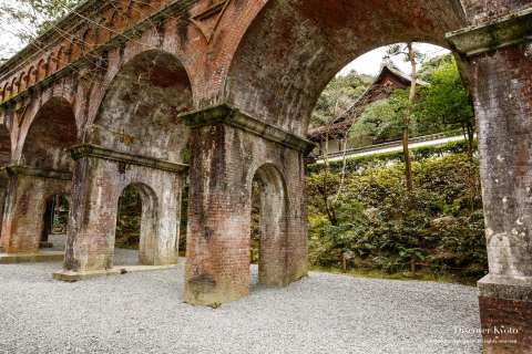 The Sosui Canal at Nanzen-ji.