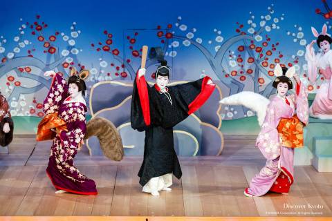 Kitano Odori 2018 Celebrate