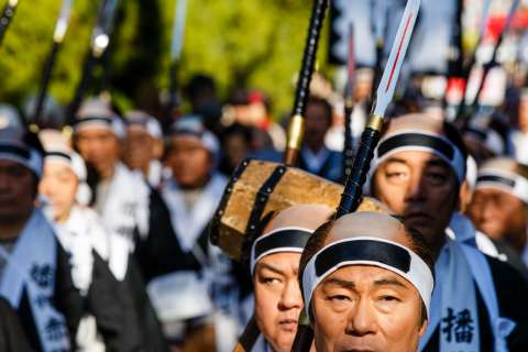 The 47 Rōnin march during the Yamashina Gishi Matsuri at Bishamon-dō.