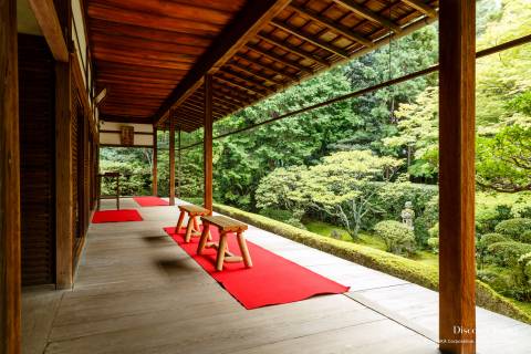 Keishun-in Shinnyo Garden View