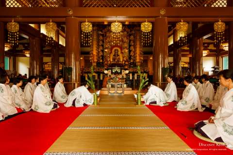 Aoba Matsuri | Discover Kyoto