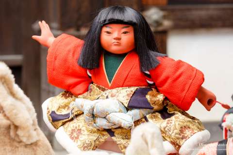 A doll on display at the Ningyō Kuyō at Hōkyō-ji.