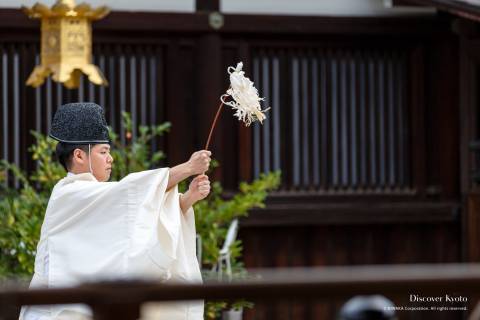 Meigetsu Kangen-sai Purification