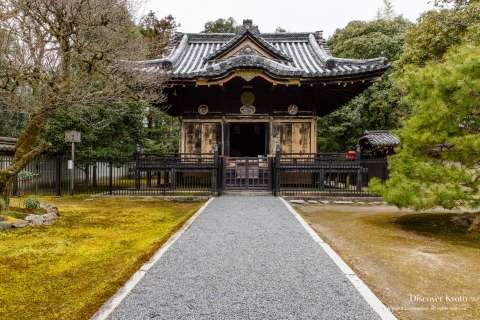 The Tōshōgū Shrine at Konchi-in sub-temple.
