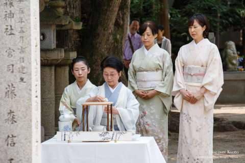 Prayers and offerings at the 2014 Ajisai Matsuri at  Fujinomori Shrine.