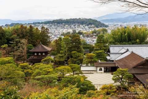 Ginkaku-ji | Discover Kyoto