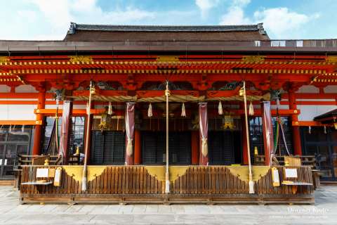 The main sanctuary of Yasaka Shrine.