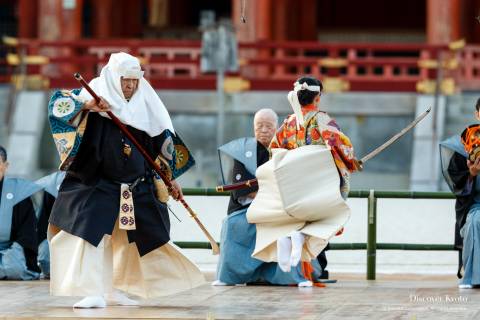 Takigi Noh 2018 Bridge Jump