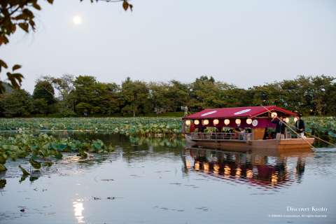 The reflection of the moon at Osawa Pond at the Kangetsu no Yūbe at Daikaku-ji.