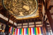 Myōshin-ji