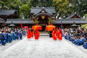Imamiya Jinja