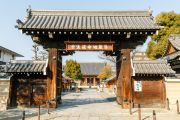 Mibu-dera