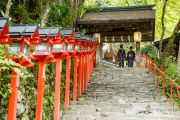 Kifune Shrine