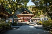Matsuno’o Taisha