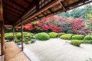 Shisen-do Jozan-ji