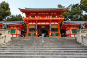 Yasaka Jinja