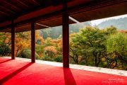 Kōsan-ji