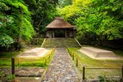 Hōnen-in