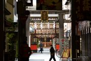 Nishiki Tenmangū