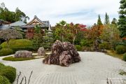 Shōbō-ji
