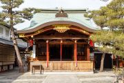 Kyoto Ebisu Shrine