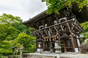 Yoshimine-dera