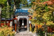 Sekizan Zen-in