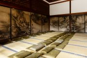 Kennin-ji