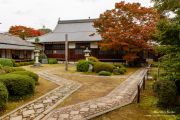 Genkō-an