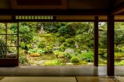 Jikkō-in
